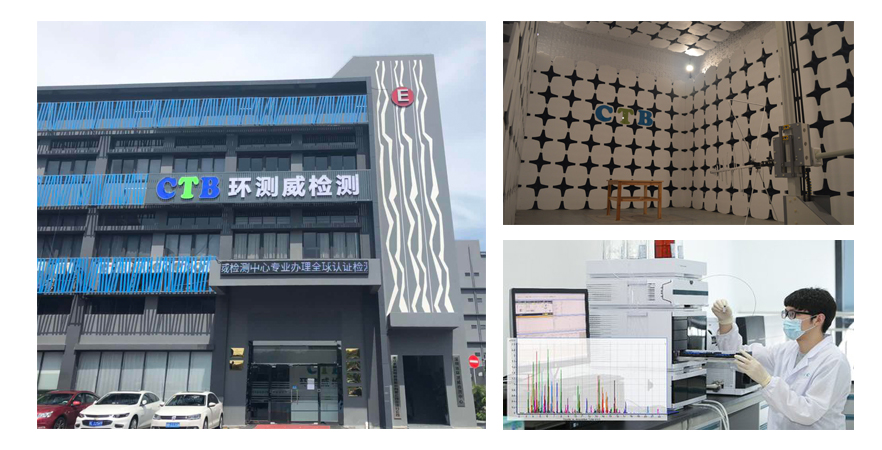 第三方質(zhì)檢報告辦理費(fèi)用與周期